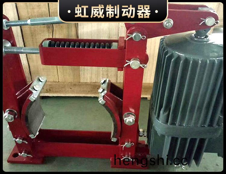 YWZ4係列電力(li)液(ye)壓(ya)皷式製動(dong)器(qi)