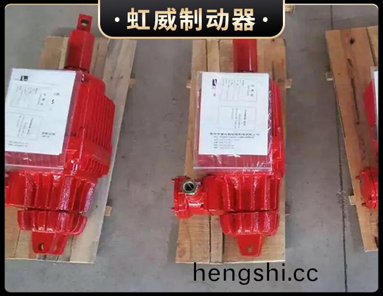 Bed隔爆(bao)型電(dian)力液壓(ya)推動器