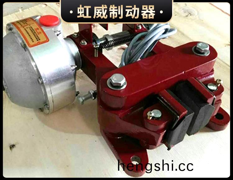 QP係(xi)列氣動(dong)鉗盤式(shi)製(zhi)動(dong)器(qi)