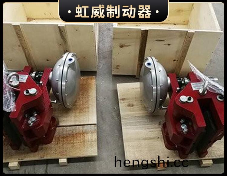 CQP係列氣(qi)動鉗盤式(shi)製動(dong)器