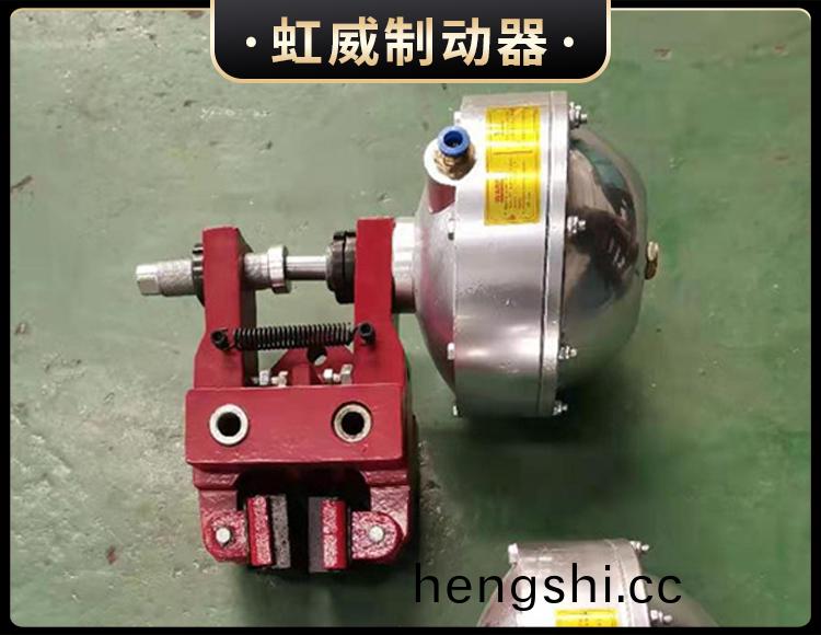 氣動鉗盤式製(zhi)動(dong)器