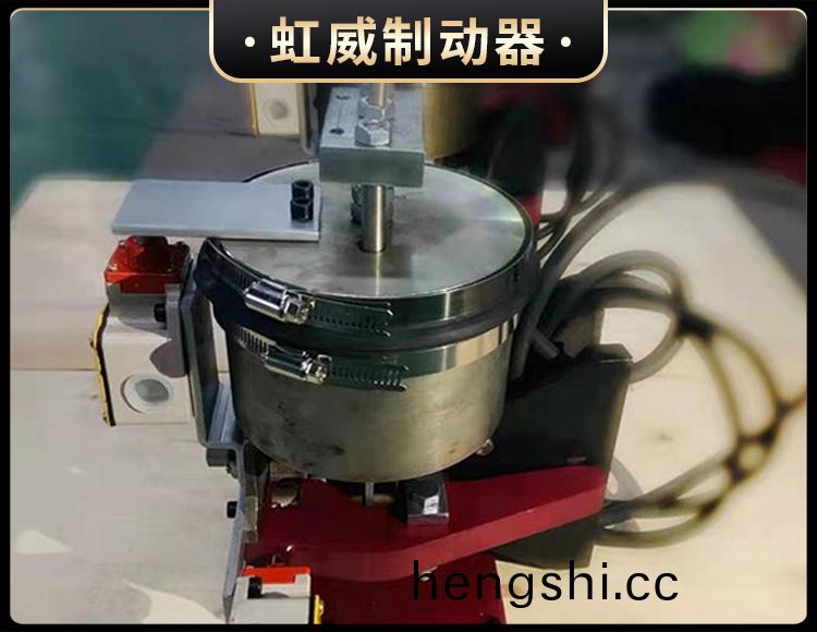 電磁盤式(shi)製動器(qi)