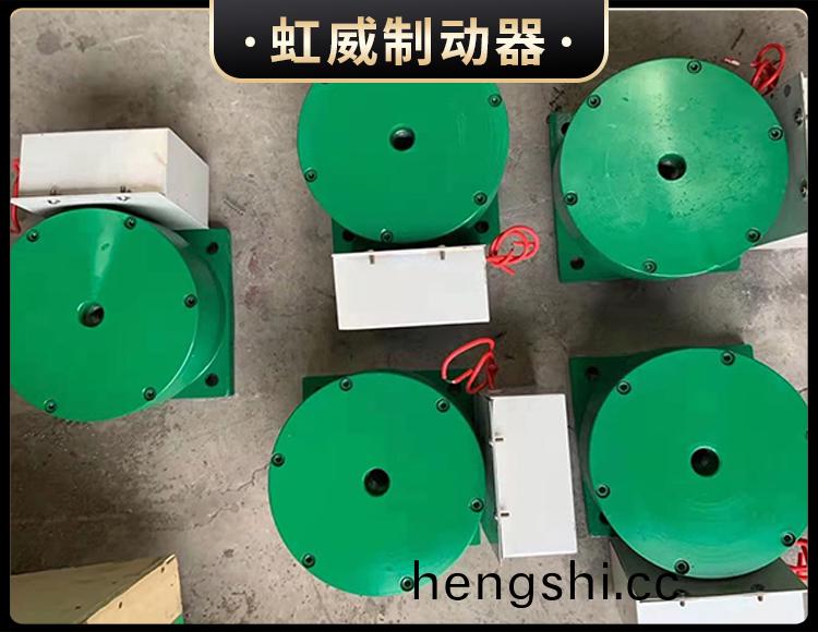 電(dian)磁盤(pan)式(shi)製動(dong)器(qi)