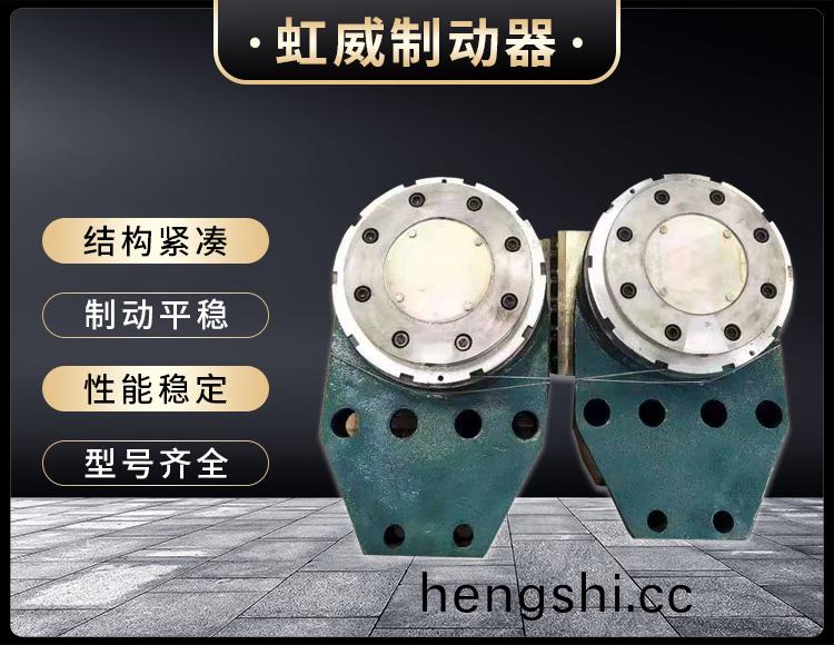 工程(cheng)機械直(zhi)動製(zhi)動(dong)器