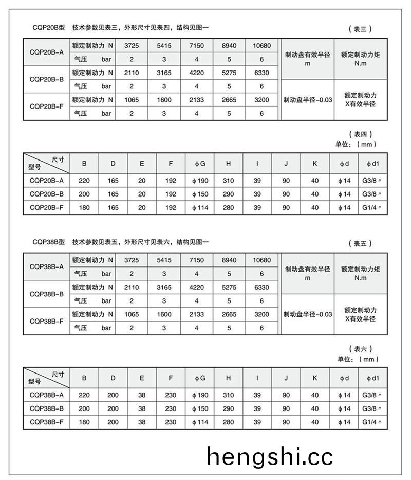 20141114143124312112800.jpg 20141114143124312112800.jpg