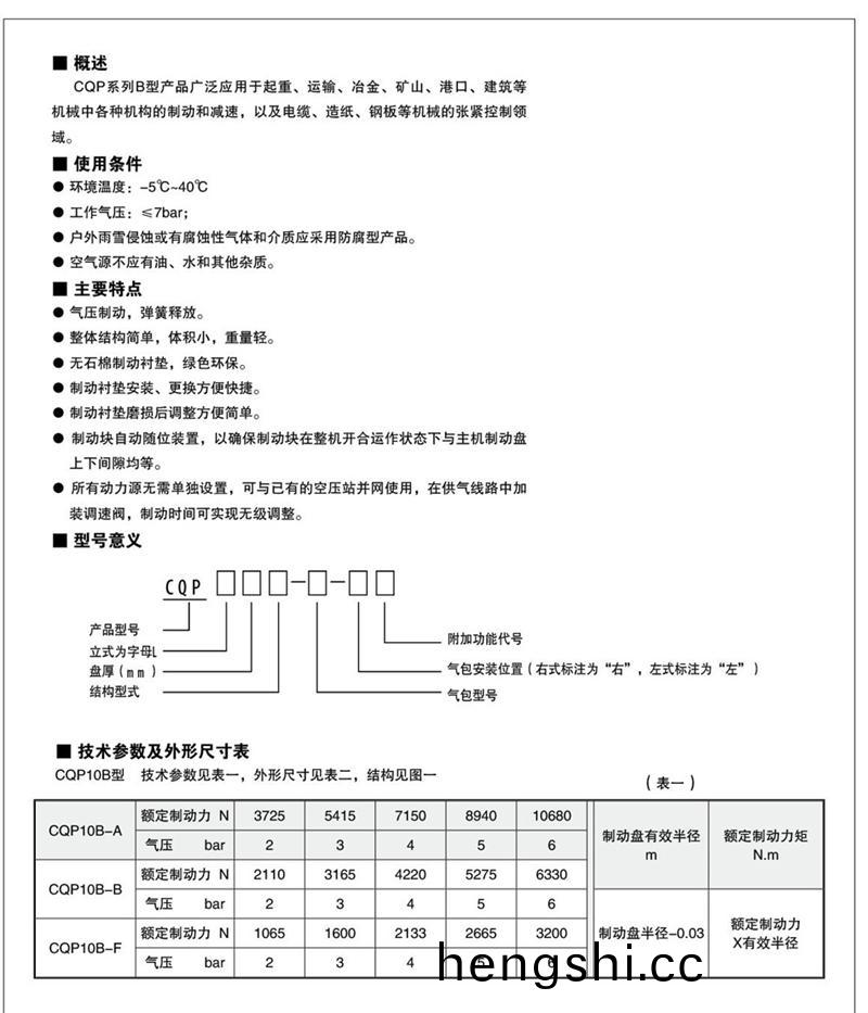 2014111414311357887621.jpg 2014111414311357887621.jpg