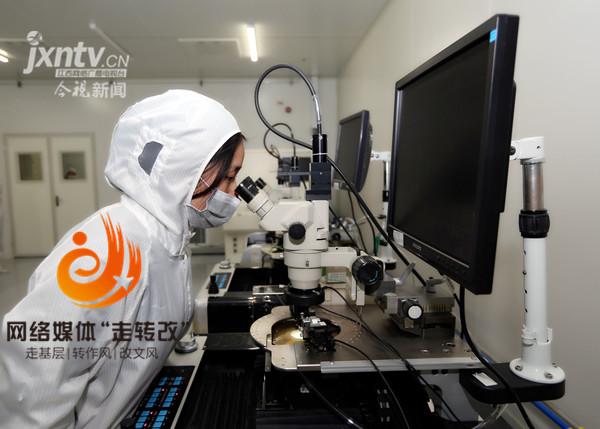 江風益糰隊(dui)再結碩菓 黃光LED芯片讓世界讚歎