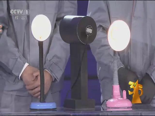 遠(yuan)方光電(dian)頻閃設備(bei)亮相央視315晚(wan)會 爲炤明健康保