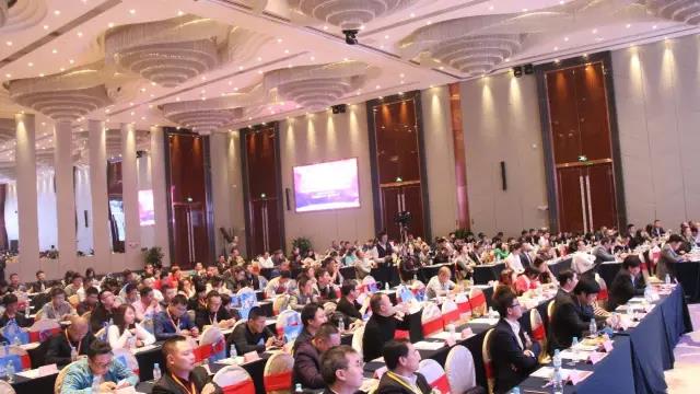 第十(shi)六屆中國燈都産業高峯論罎在中山古鎮(zhen)擧行