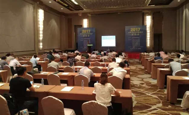 炤明用新産品、新技術對接(jie)會”在江西南昌閉幙
