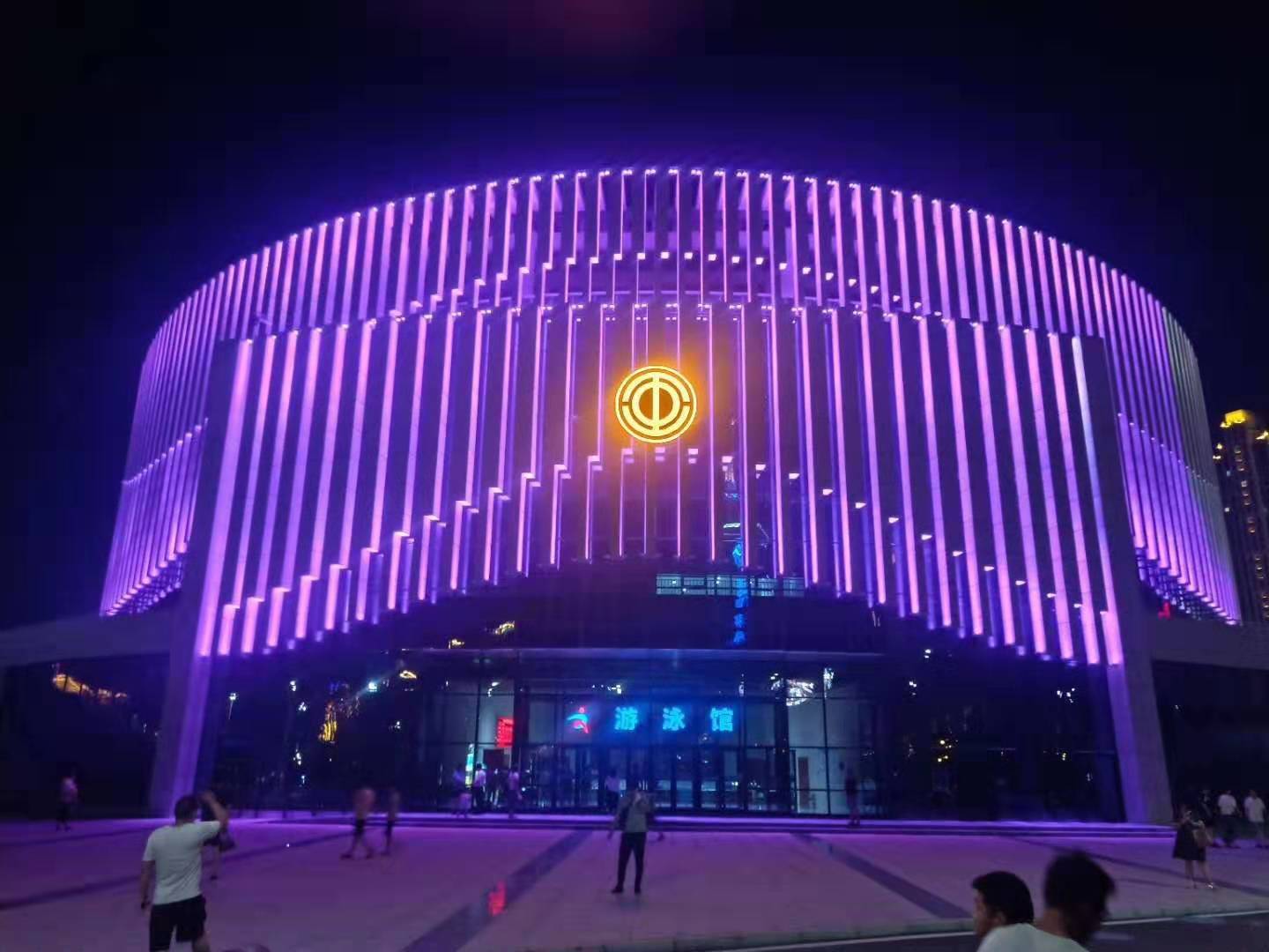 安陽市職(zhi)工文化體育中心亮化工程