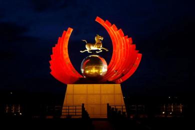 中國原子城景觀(guan)亮化工程